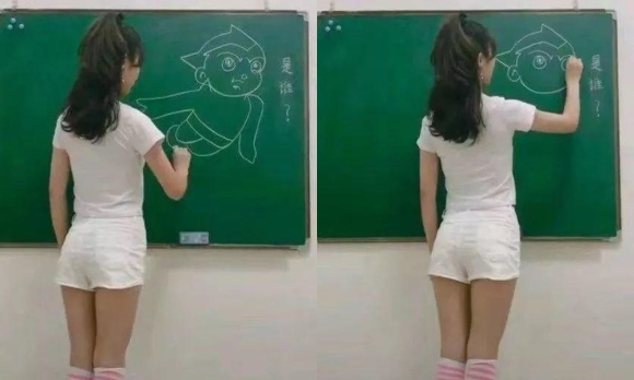 Cô giáo Quảng Châu gây tranh cãi với quần jean, váy juyp khi lên lớp - Hình 3