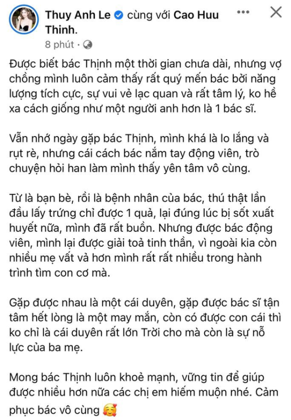 Hoa hậu Phương Lê gặp biến căng vì đụng độ bà Nhân Vlog, loạt sao Việt vào cuộc đối chất? - Hình 7