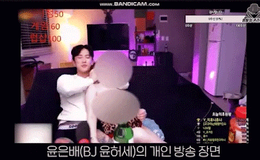 Hàn Quốc chấn động với video streamer tấn công tình dục phụ nữ ngay trên sóng trực tuyến - 6
