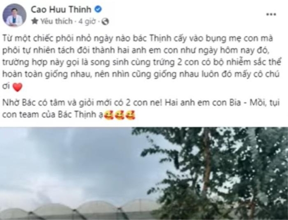 Bác sĩ Cao Hữu Thịnh bất ngờ lên tiếng bảo vệ Bà Nhân Vlog Ảnh 4